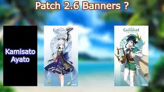 Venti Rerun in Patch 2.6 - Genshin Impact