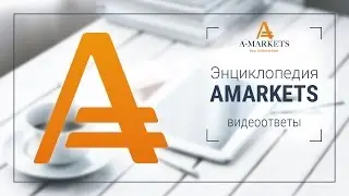 Индикатор Ишимоку (Ichimoku) и секреты прибыльной торговли по нему