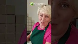 Готовим острый полезный соус!