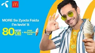 Get Free McDonald's Cone and 80 GBs with Weekly Extreme Plus