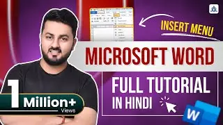 Microsoft Word (Insert  Menu )Tutorial (हिंदी) - Complete MS-Word Tutorial 2020 for Beginners