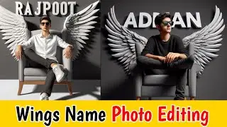 How To Create 3D Ai Wings Name images | Trending Wings Name Ai Images Create | Bing Ai Image Creater