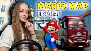 MARIO MAP 1.47 [ETS 2] САМАЯ БОЛЬШАЯ МОДОВАЯ КАРТА В EURO TRUCK SIMULATOR 2