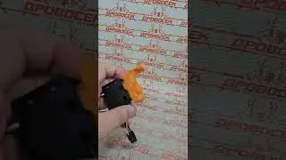 Выключатель для дрели REBIR 1300, 1700, 2000 Вт IE 1305A,1205,1206  9700009465, 230320H, Tning, TN17
