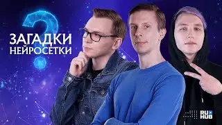 ДА ЧТО ЭТО ТАКОЕ? EZH1K @WC3Maelstorm 4CE