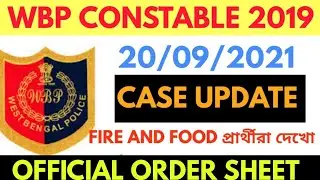 Wbp Constable And Fire Operator Case Wbsat Official Order sheet