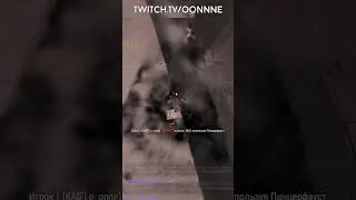 НЕДОВОЛЬНАЯ СТРИМЕРША в PUBG😤