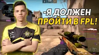 AUNKERE В СОЛО РАЗВАЛИВАЕТ FPL QUAL!//АУНКЕР ПЫТАЕТСЯ ПРОЙТИ В ФПЛ!