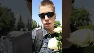 Идём к Юрию Шатунову на троекуровское