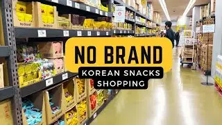 Korea No Brand Grocery Shopping- Seoul South Korea