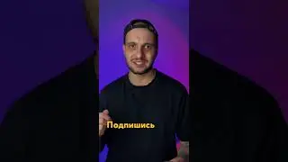 Как убрать шум и эхо на видео? Даю решение! 