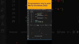 🎅 Merry Christmas 🎅  Programmers way to wish!  #shorts #merrychristmas2022