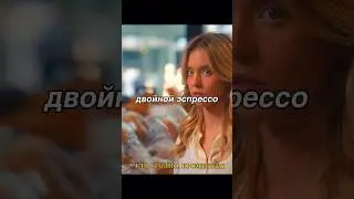 ПАРЕНЬ ПОМОГ ДЕВУШКЕ🔥👌 