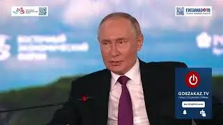 ВЭФ 2024: об основном показателе успешности. Путин Владимир Владимирович, Президент РФ