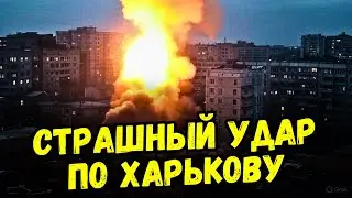 Искандер взорвали в воздухе в Харькове: к чему это привело?