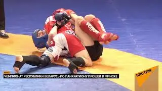 Артем Орешко Финал Чемпионата РБ по Панкратиону до 57 кг.