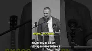 Ставьте лайки!