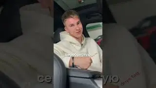 Самый практичный цвет авто🤯 
