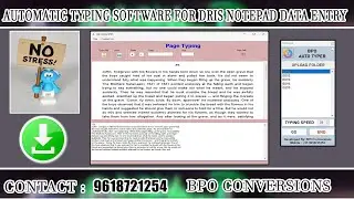 Automatic Typing Software for DRIS Notepad Data Entry