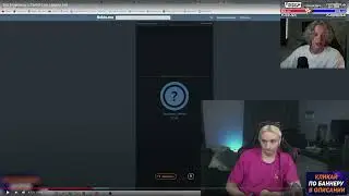 КАБЛУК НА ЭКСАЙЛЕ