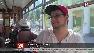 Прогулка на ретро-трамвае