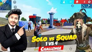 SOLO VS SQUAD 1VS4 CHALLENG AJJUBHAI BE LIKE HACKER HAI UG ANNA 😱