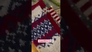Носки спицами