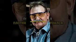 Всегда делайте как для себя!