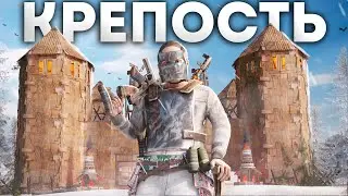 МОЯ СОЛО КРЕПОСТЬ ПРОТИВ 250 РАКЕТ КЛАНА в RUST/РАСТ! 