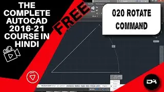 Rotate Command | Autocad Commands in Hindi | 020