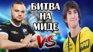 БИТВА НУНА и ДЕНДИ на МИДЕ - КТО ПОБЕДИЛ? / НЕВЕРОЯТНЫЙ ИНВОКЕР от NOONE