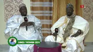 GAMOU 2024 | TABLE RONDE THIENABA – MARDI 10 SEPTEMBRE 2024