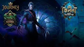 GOW NG + ДОБИВАЕМ ВАЛЬКИРИЙ! ФАРМИМ СКАП! ИДЕМ К КОРОЛЕВЕ!