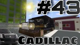 Minecraft Tutorial Как построить КАДИЛЛАК Bonus 43