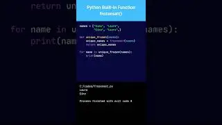 Python Built-in Function frozenset ()