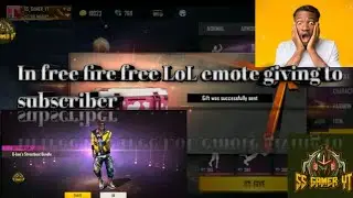 FREE FIRE LOL EMOTE GIVEAWAY | FREE FIRE LIVE STREAM GIVEAWAY LOL EMOTE |LOL EMOTEGIVINGTOSUBSCRIBER