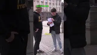 А він знається на країнах! 