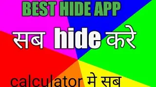 Best app for hide photo n videos