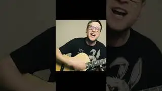 Я хочу чтоб эта песня #кавер #гитара #аккорды #cover #антонов #ретропесни