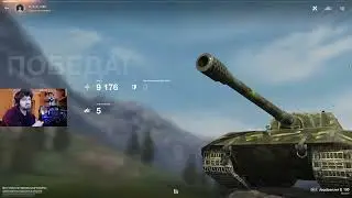 ЕЩЕ ОДНА ПРИЧИНА ИГРАТЬ В РЕЖИМ ГРАВИТАЦИЯ НА ЯГЕ Е100 ● WoT Blitz