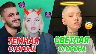 🔥Конфликт Карины Karrambaby и Даши Каплан!😱 Вся правда про Питерскую тусовку. Начало войны?