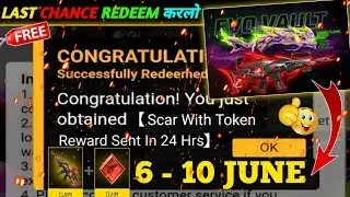 FREE FIRE REDEEM CODE TODAY 14 JUNE REDEEM CODE FREE FIRE | FF REDEEM CODE TODAY 14 JUNE