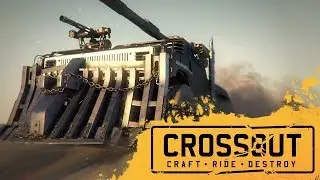 Стрим! Crossout - С самого дна!