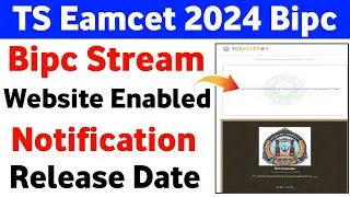 TS Eamcet 2024 Bipc Stream Website Opened | TG EAPCET 2024 Bipc Counselling Notification