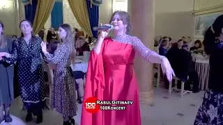 13 Альбина Адильгереева – «ИЩУ ТЕБЯ»