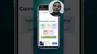 Free course for free certificate ||