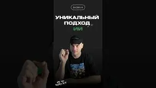 ИНТЕГРАЦИЯ CHAT GPT В INSTAGRAM И TELEGRAM 🔥 