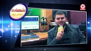شهادة نعتز بها - الفنان حسن النيرب | طيور الجنة