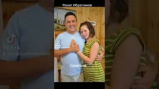 #андрейординарцев