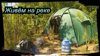 4 МЕСЯЦА В ТАЙГЕ / ЗАХОД НА РЕКЕ ДЕМЬЯНКА / ЛОСИ / УХА  / ЛОДКИ Серия №4.